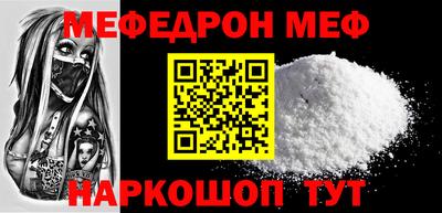 экстази Кунгур