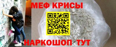 ALPHA PVP Кулебаки