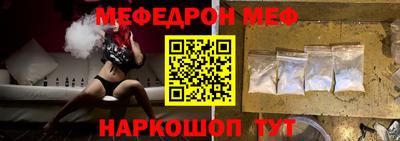 сатива Кумертау