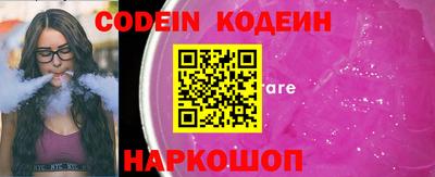 ALPHA PVP Кулебаки