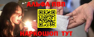 экстази Кунгур