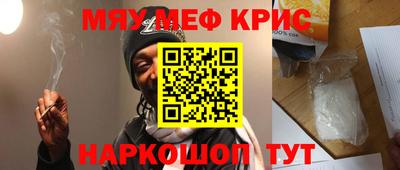 сатива Кумертау